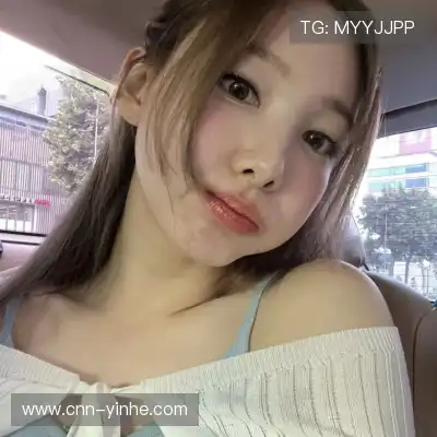 石珺胡
